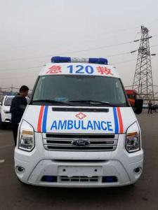 蒲城县跨省长途